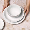 BASIC WHITE ASSIETTE PLATE DIA 27CM